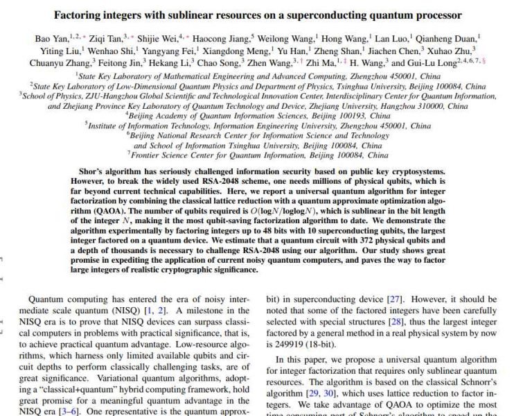 Researchers break RSA algorithm with a Quantum Computer